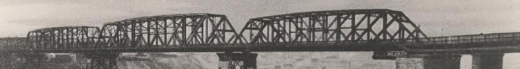 The second Redheugh Bridge